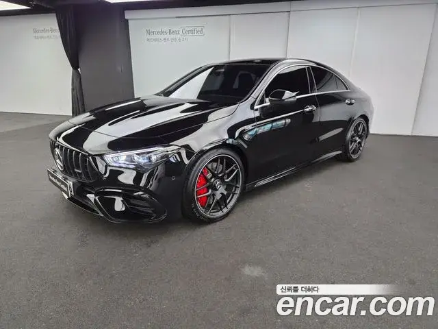 Mercedes-Benz CLA-Class AMG CLA 45 S 4MATIC+ 2025