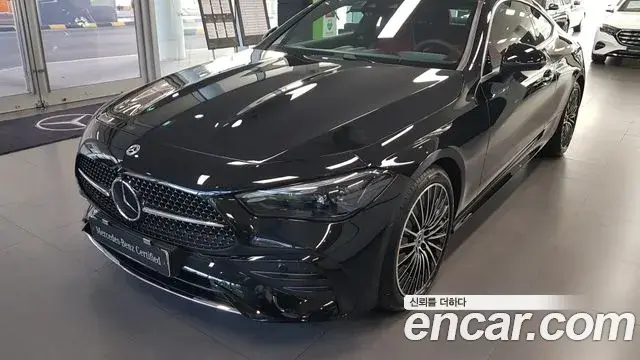 Mercedes-Benz CLE-Class CLE200 Coupe 2026