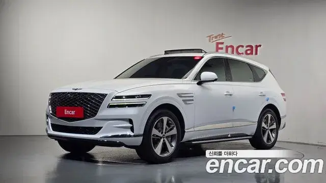 Genesis GV80 2.5T Gasoline AWD 2023
