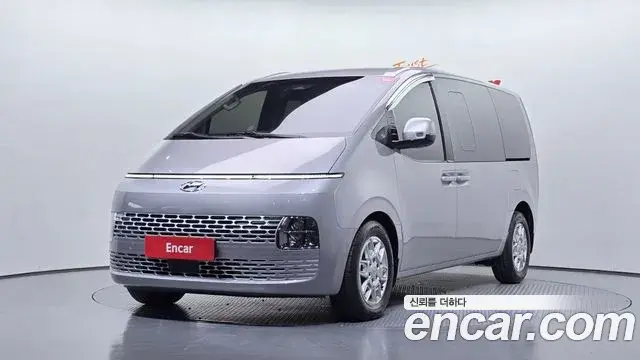 Hyundai Staria Cargo 5-Seater Modern 2023