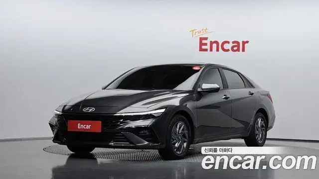 Hyundai AVANTE 1.6 Modern 2023