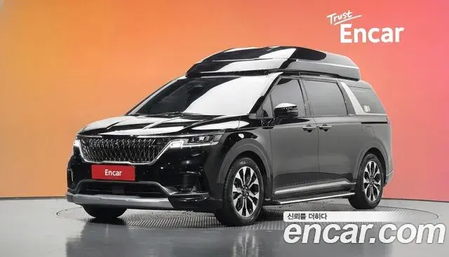 Kia Carnival Gasoline 9-Seater Hi-Limousine Signature 2022