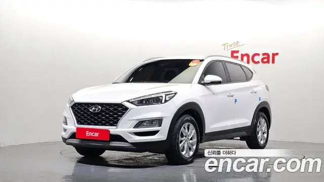 Hyundai Tucson Diesel 2.0 2WD Modern 2019