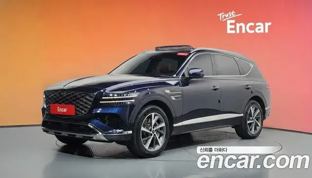 Genesis GV80 2.5T Gasoline AWD 2024