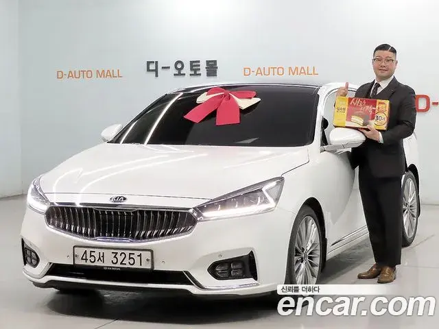 Kia K7 2.4 GDI Noblesse 2019
