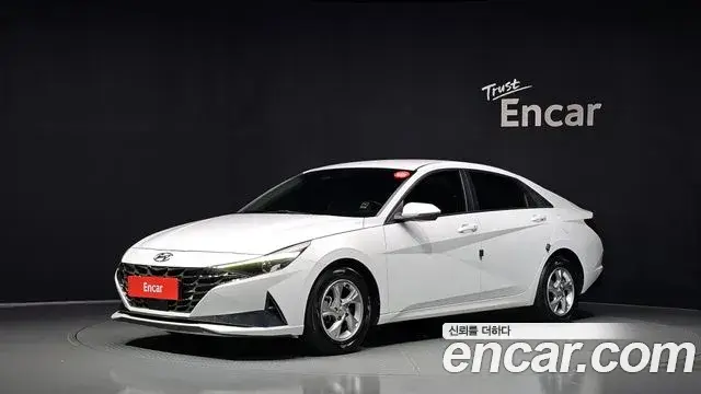 Hyundai AVANTE 1.6 Modern 2021