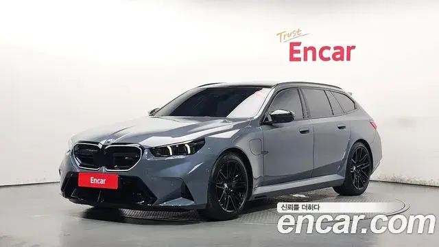 BMW M5 M5 Touring Storm Bay Edition 2026