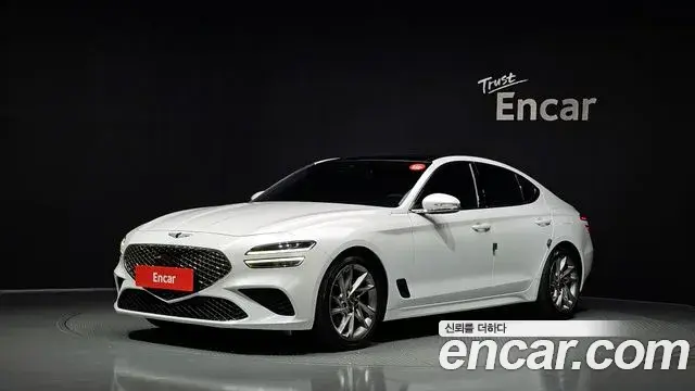 Genesis G70 Gasoline 2.0T 2WD 2022