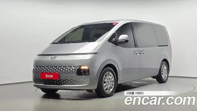 Hyundai Staria Tourer 11-Seater Modern 2023
