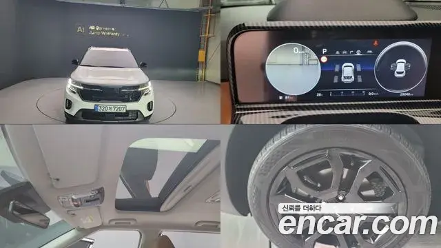 Kia Seltos Gasoline 1.6 Turbo 4WD Gravity 2024