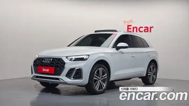 Audi Q5 45 TFSI Quattro Premium 2021
