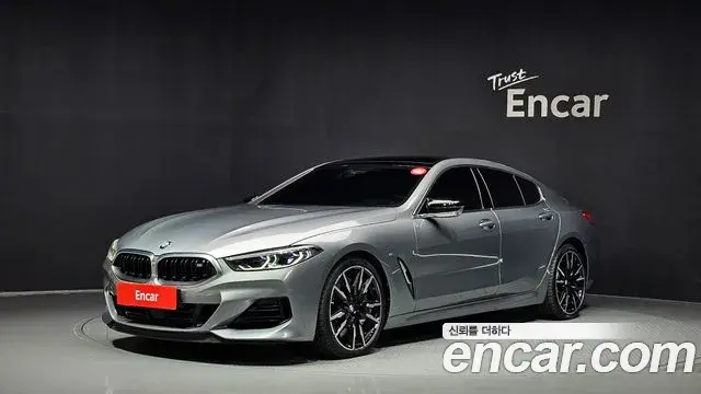 BMW 8-Series M850i xDrive Gran Coupe 2024
