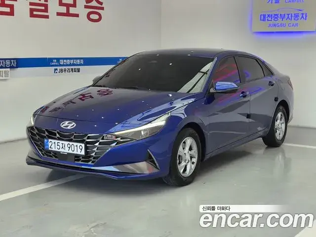 Hyundai AVANTE 1.6 Modern 2020