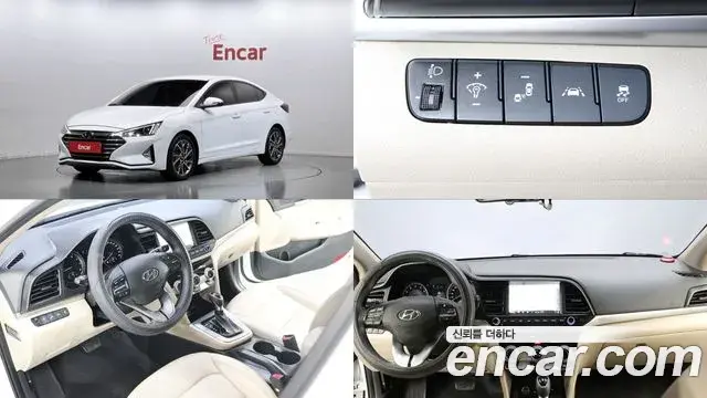 Hyundai AVANTE 1.6 Smart Choice 2019