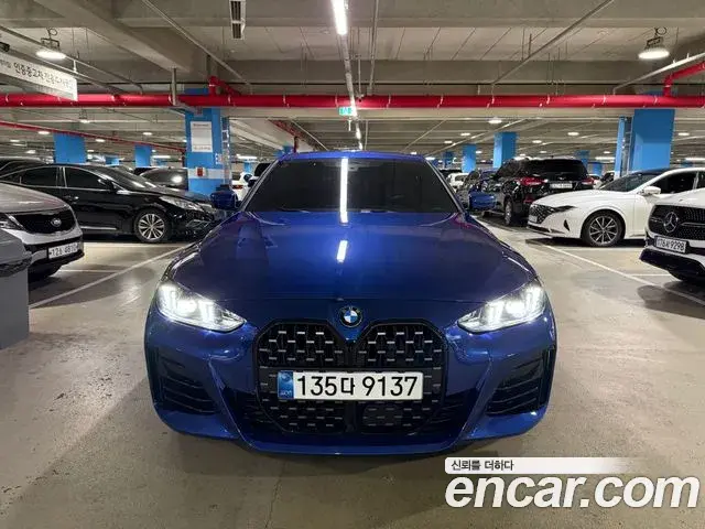 BMW 4-Series 420i M Sport Pro Gran Coupe 2025