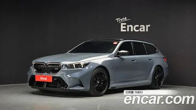 BMW M5 M5 Touring Storm Bay Edition 2026