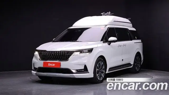 Kia Carnival Gasoline 7-Seater Hi-Limousine Signature 2022