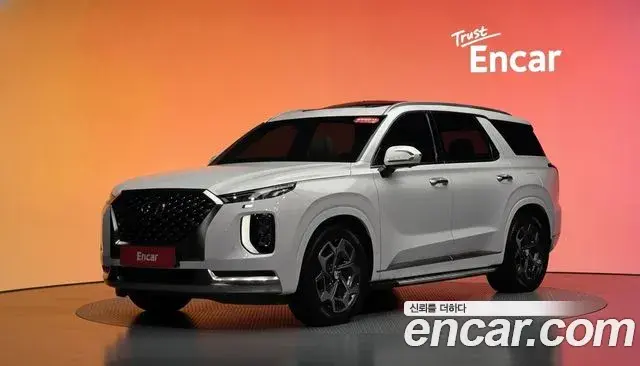 Hyundai Palisade Diesel 2.2 4WD Calligraphy 2022