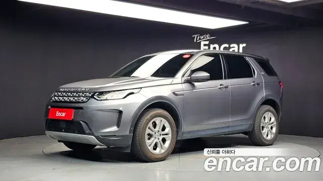 Land Rover Discovery Sport P250 S 2021