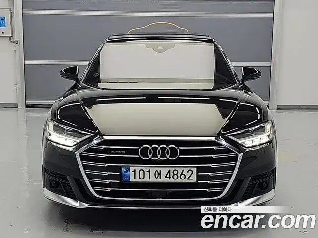 Audi A8 50 TDI Quattro 2021