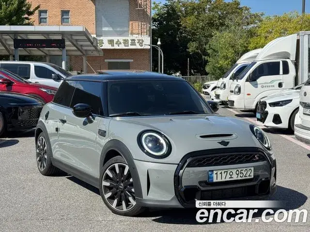 Mini Cooper Classic Launch Pack Third Generation 2021