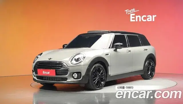 Mini Clubman High 2nd 2020