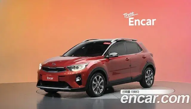 Kia Stonic Diesel 1.6 Prestige 2019
