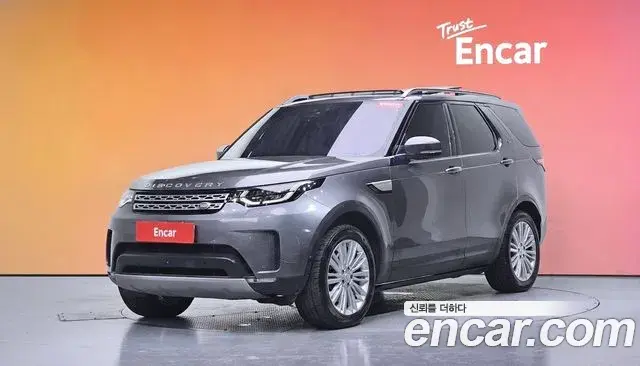 Land Rover Discovery 3.0 SD6 HSE Luxury 2019