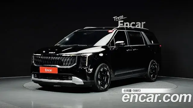 Kia Carnival HEV 9 seater Prestige 2025