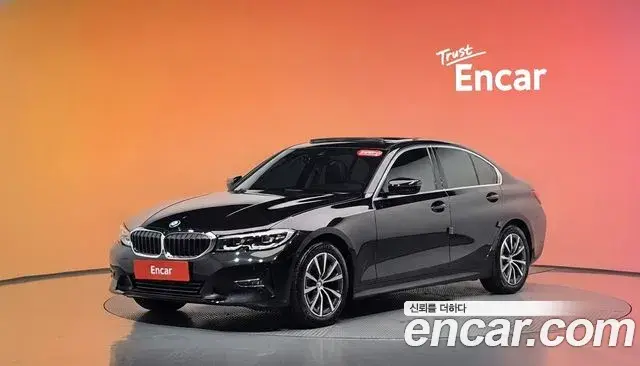 BMW 3-Series 320i 2022