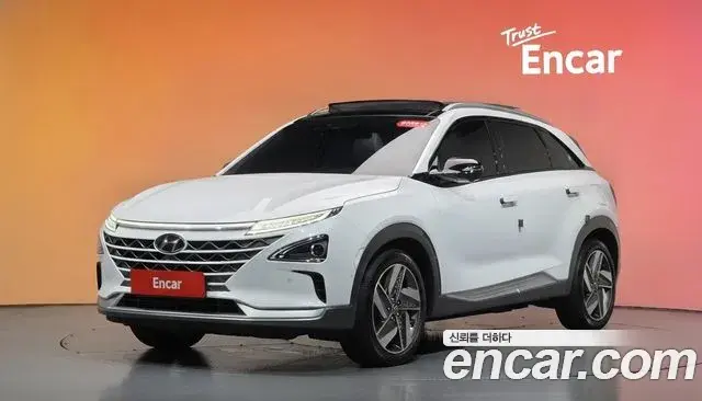 Hyundai Nexo Premium 2022