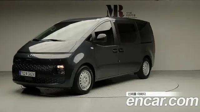 Hyundai Staria Tourer 11-Seater Smart 2022