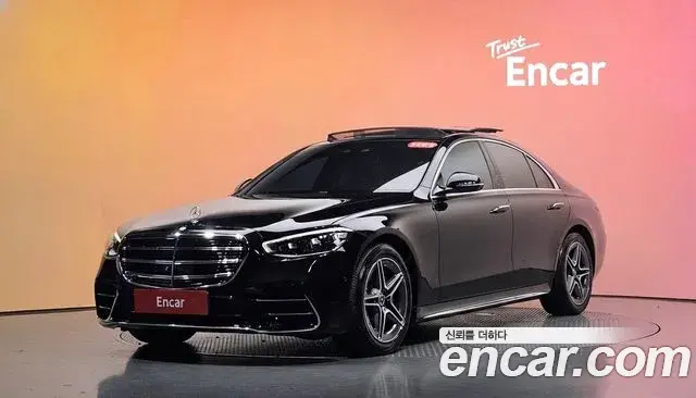Mercedes-Benz S-Class S400 d 4MATIC 2021