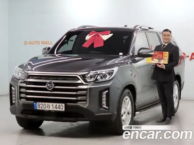 SsangYong Rexton Diesel 2.2 4WD Prestige 2022
