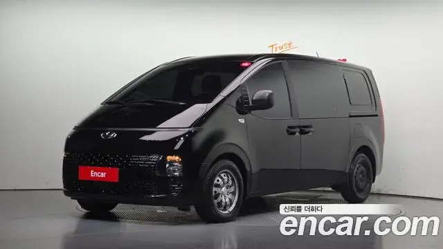 Hyundai Staria Cargo 5-Seater Smart 2022