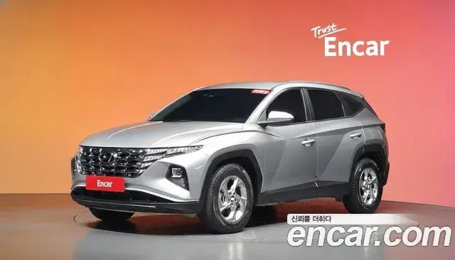 Hyundai Tucson Diesel 2.0 2WD Modern 2023