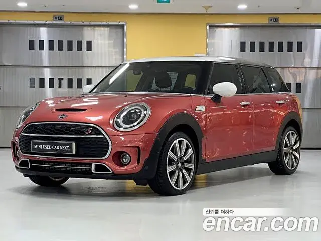 Mini Clubman Multitione Edition 2nd 2023