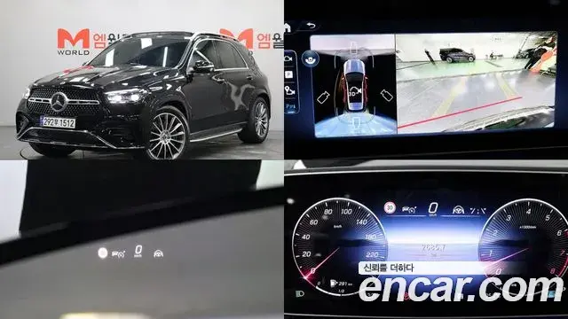 Mercedes-Benz GLE-Class GLE450 4MATIC 2025
