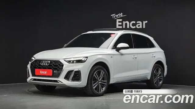 Audi Q5 45 TFSI Quattro Premium 2023