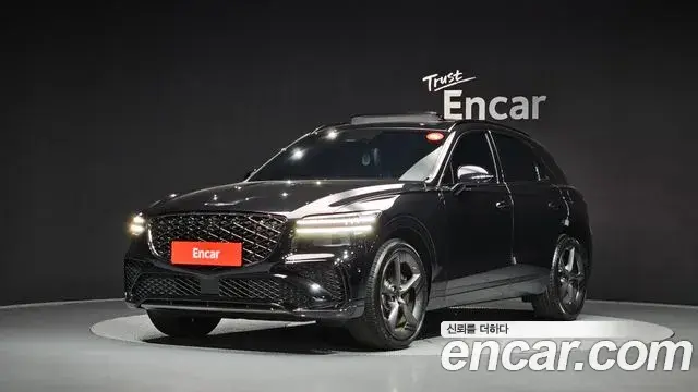 Genesis GV70 2.5T Gasoline 2WD 2025