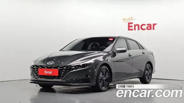 Hyundai AVANTE 1.6 Inspiration 2020