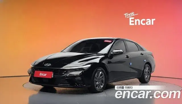 Hyundai AVANTE 1.6 Modern 2023