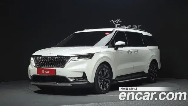 Kia Carnival Gasoline 9-Seater Signature 2023