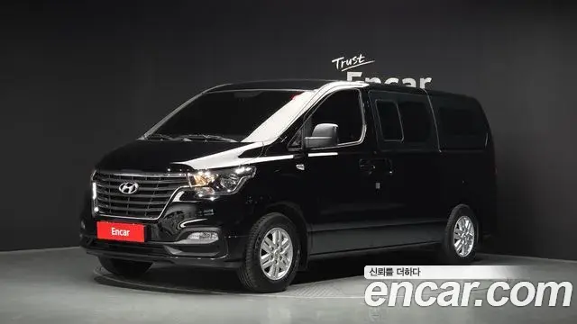 Hyundai Starex Van 5-Seater Modern 2020