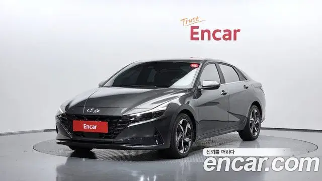 Hyundai AVANTE 1.6 Inspiration 2022