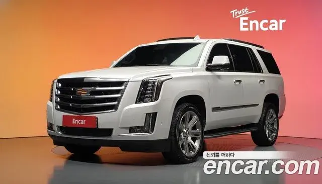 Cadillac Escalade 6.2 4th 2020