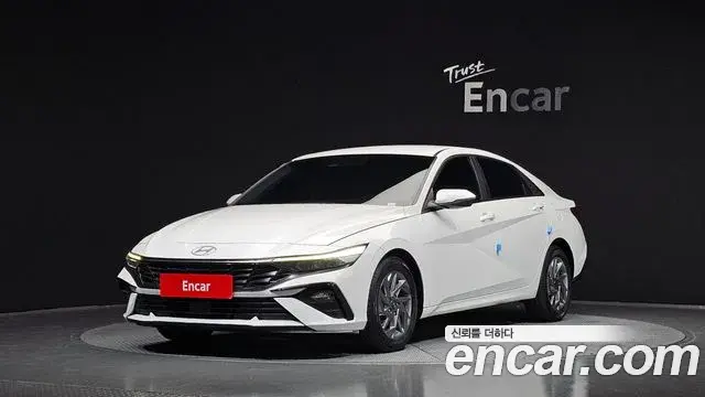 Hyundai AVANTE 1.6 Modern 2023