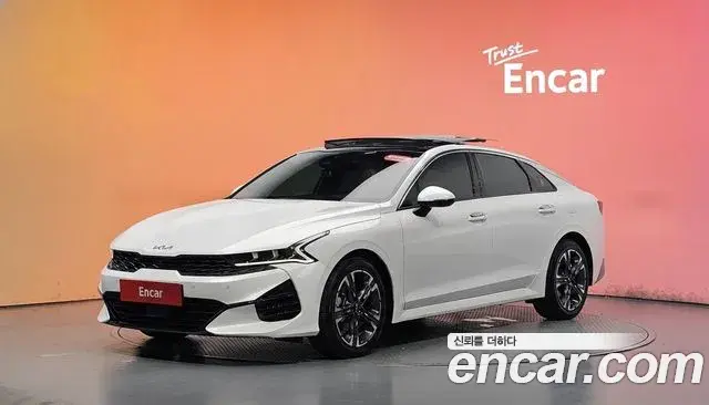 Kia K5 2.0 Prestige 2023