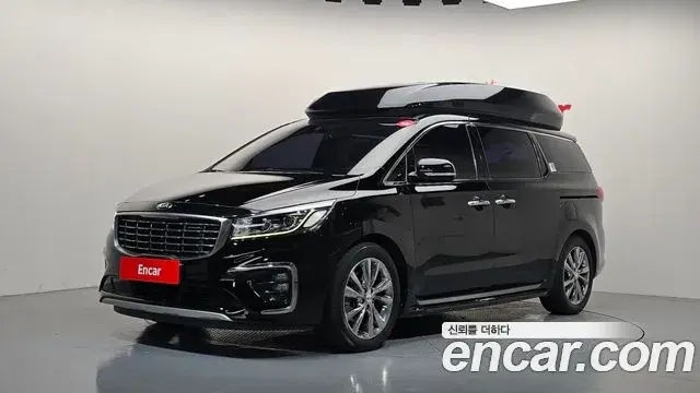 Kia Carnival 9-Seater Hi-Limousine Prestige 2019