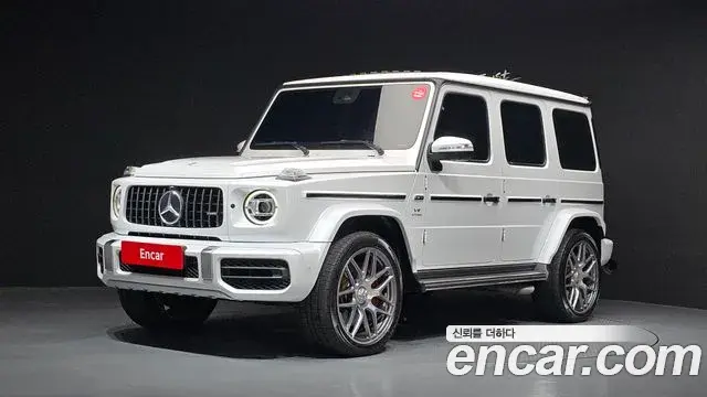 Mercedes-Benz G-Class AMG G63 Manufaktur 2023